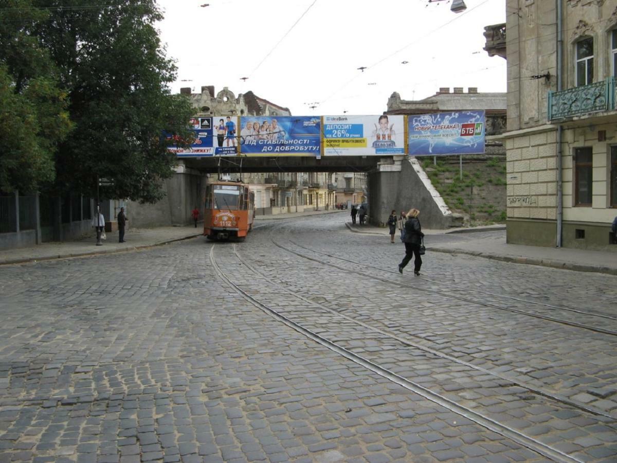 Смарт Квартира В Центрі Для Пари - 5 Хв Від Оперного Театру Lwów Zewnętrze zdjęcie